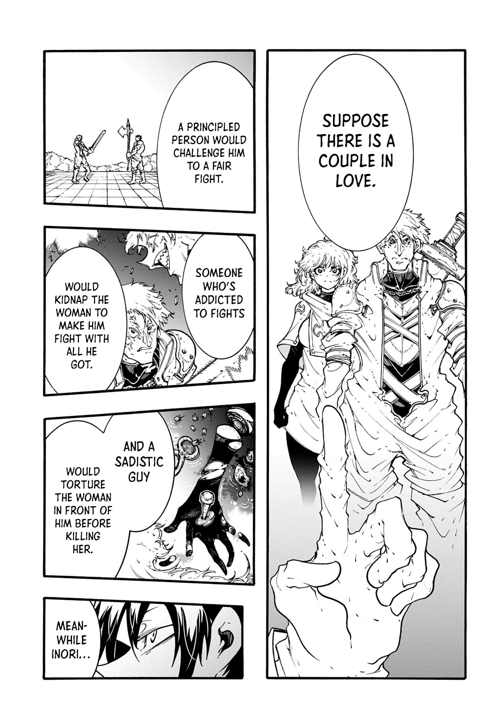Meccha Shoukan Sareta Ken Chapter 45 page 17 - Chapter 45