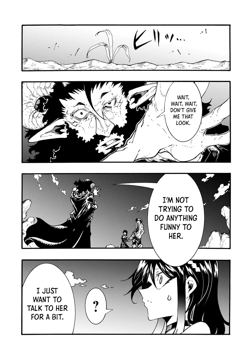 Meccha Shoukan Sareta Ken Chapter 45 page 3 - Chapter 45