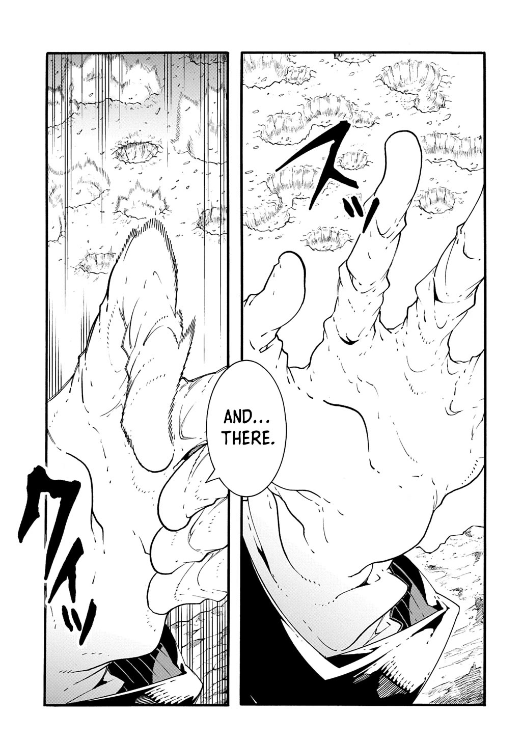 Meccha Shoukan Sareta Ken Chapter 45 page 7 - Chapter 45