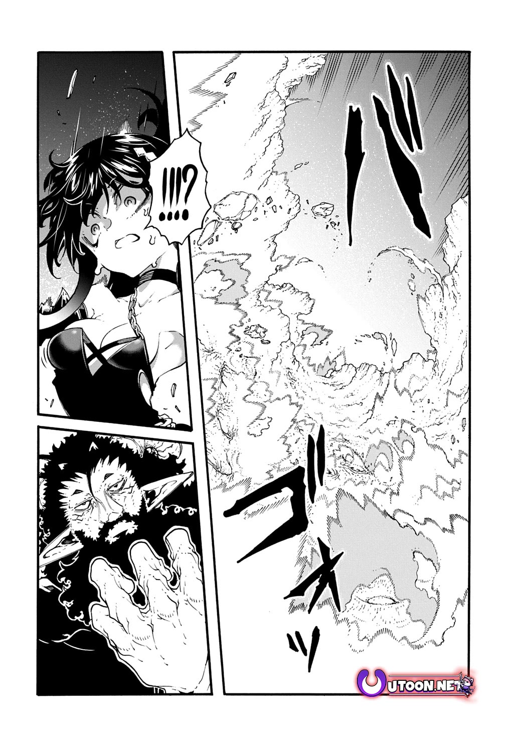Meccha Shoukan Sareta Ken Chapter 45 page 8 - Chapter 45