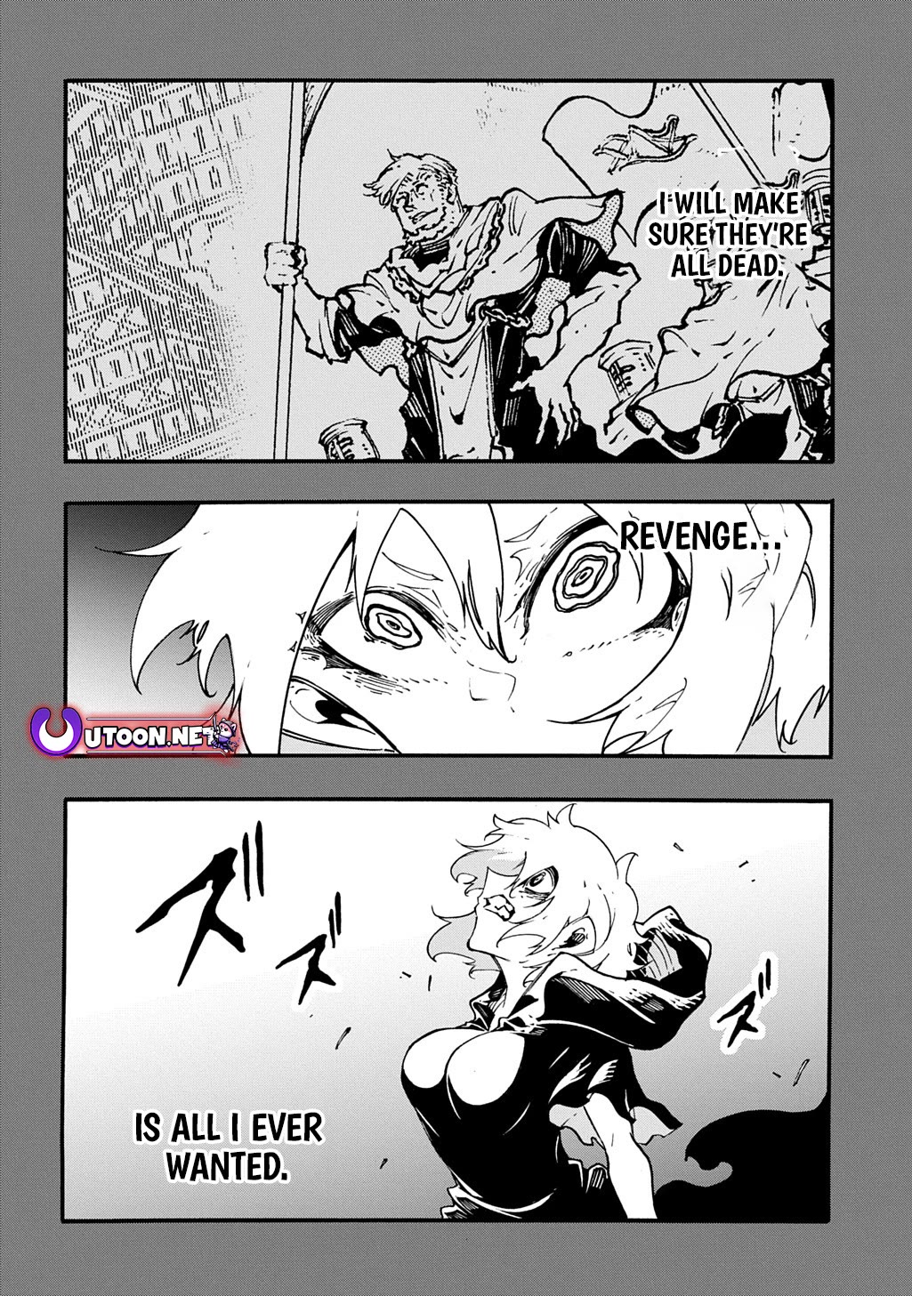 Meccha Shoukan Sareta Ken Chapter 46 page 20 - Chapter 46