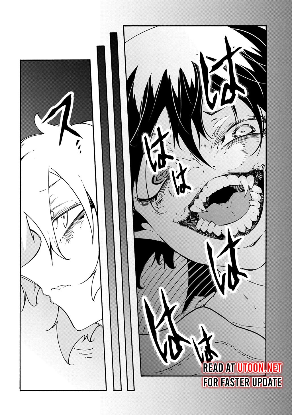 Meccha Shoukan Sareta Ken Chapter 46 page 24 - Chapter 46