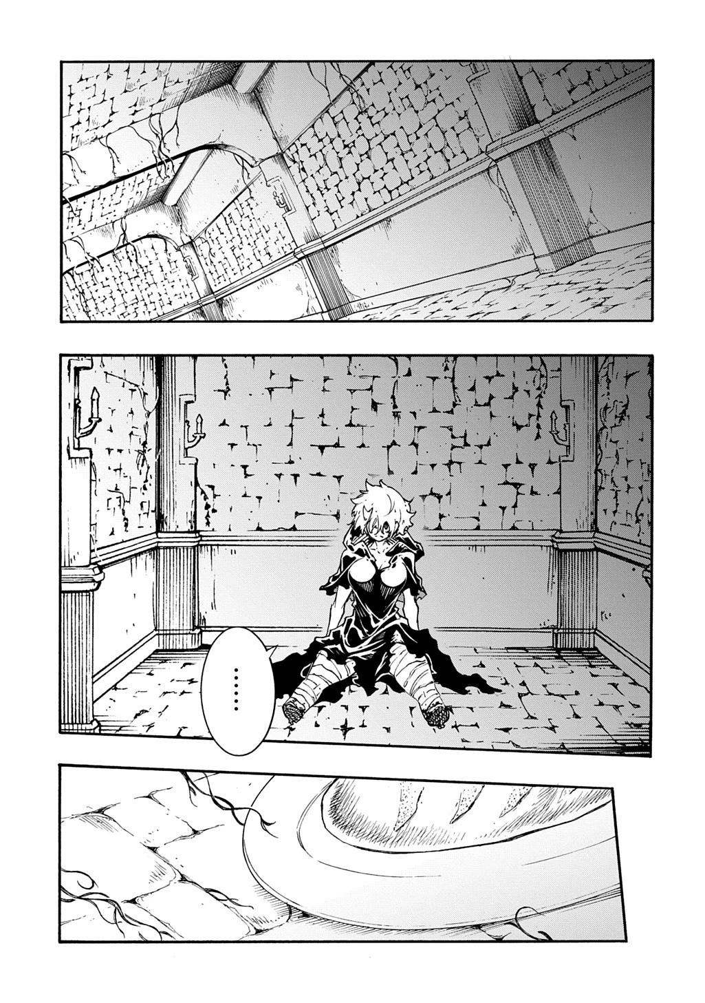 Meccha Shoukan Sareta Ken Chapter 46 page 25 - Chapter 46