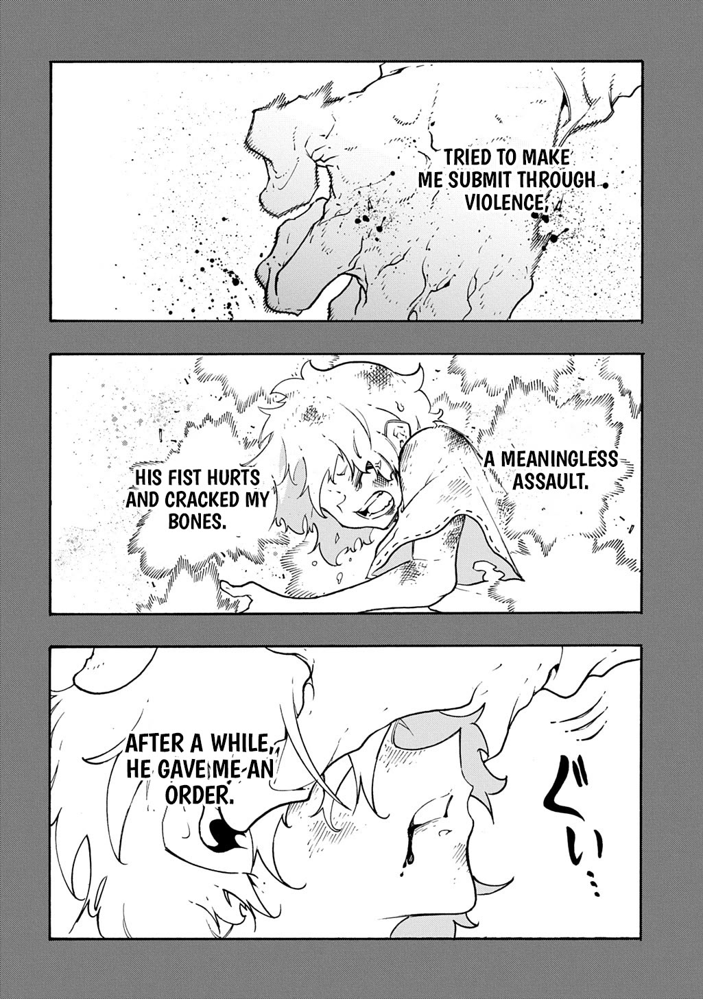 Meccha Shoukan Sareta Ken Chapter 46 page 6 - Chapter 46