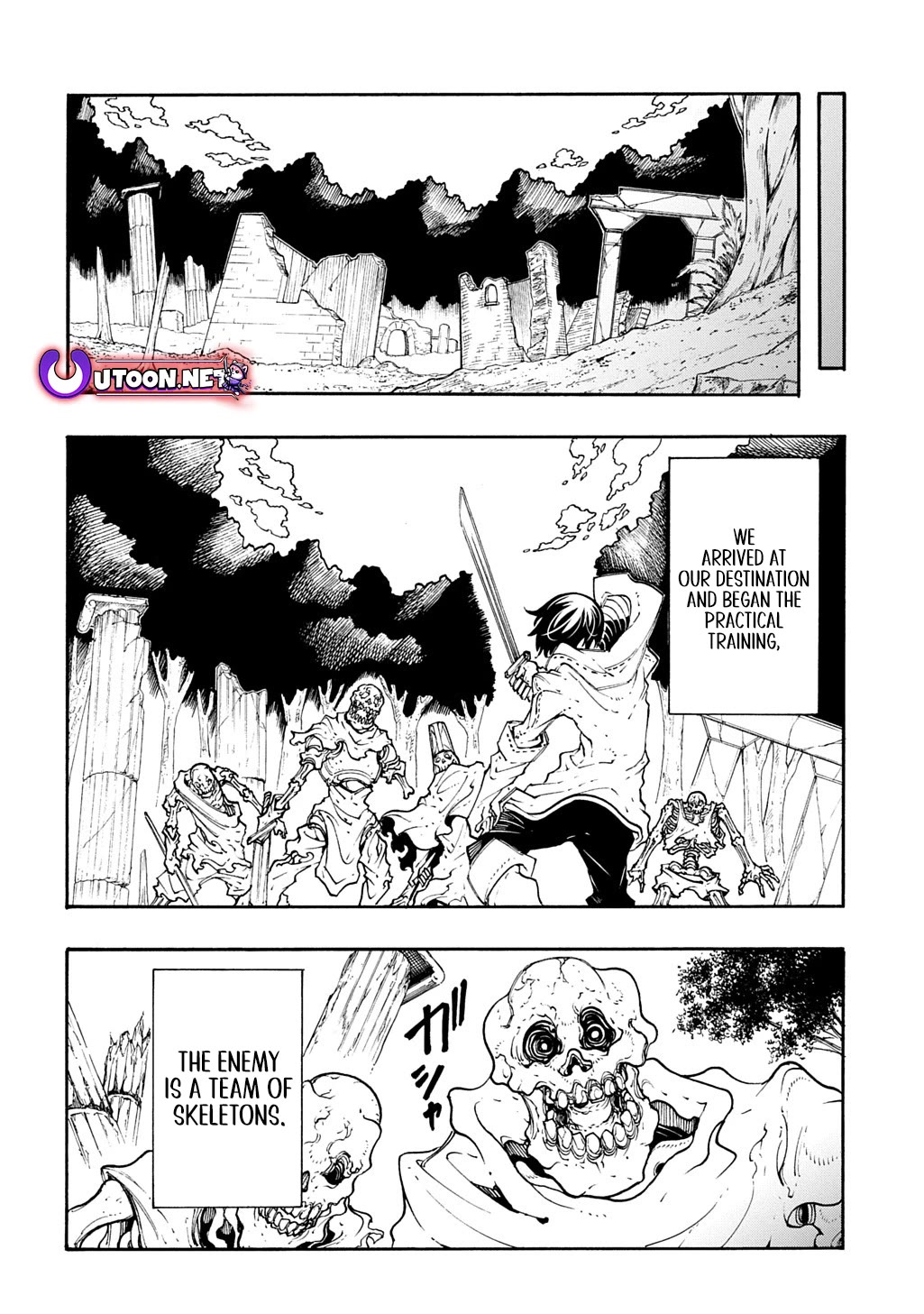 Meccha Shoukan Sareta Ken Chapter 47 page 12 - Chapter 47