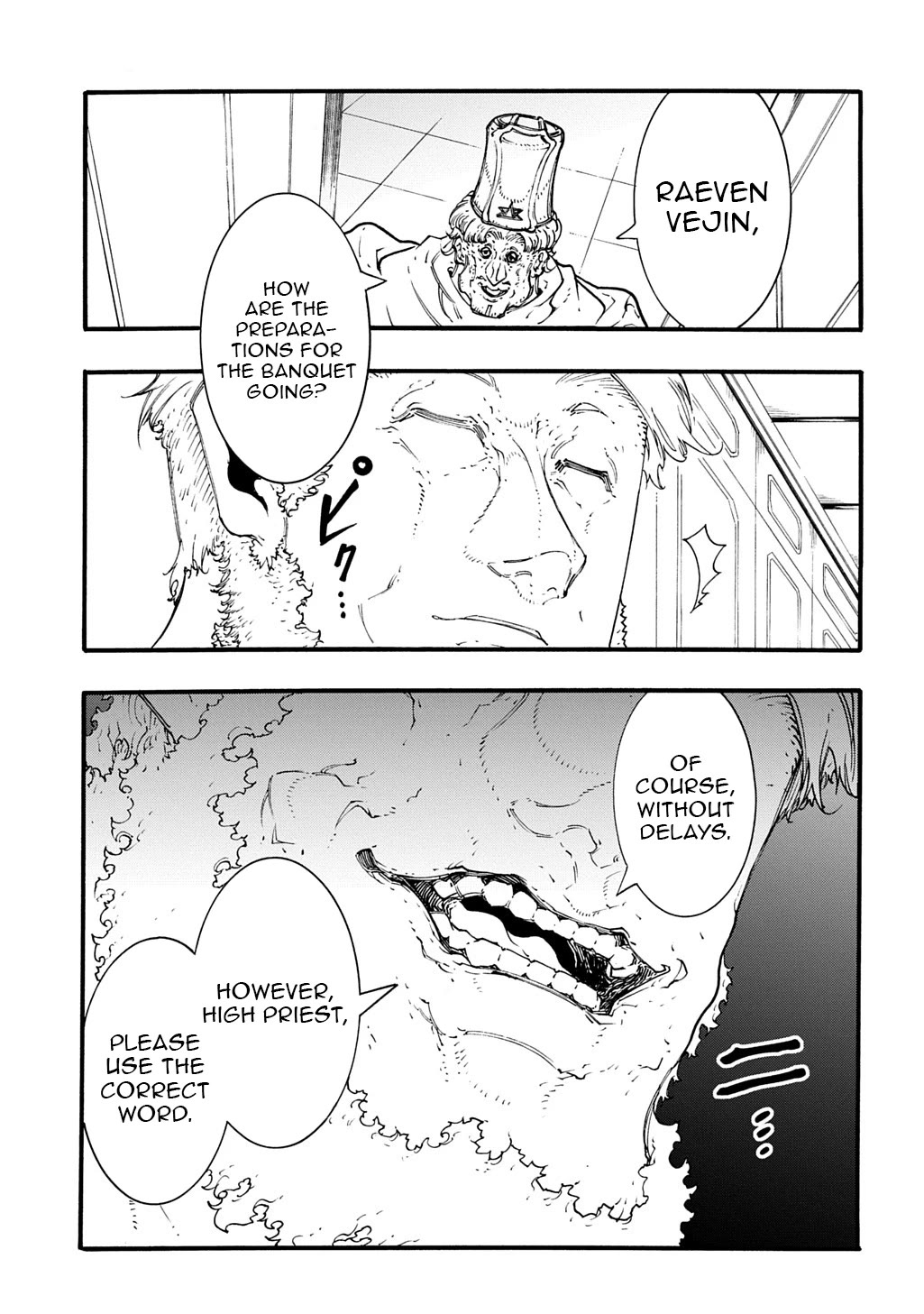 Meccha Shoukan Sareta Ken Chapter 47 page 3 - Chapter 47