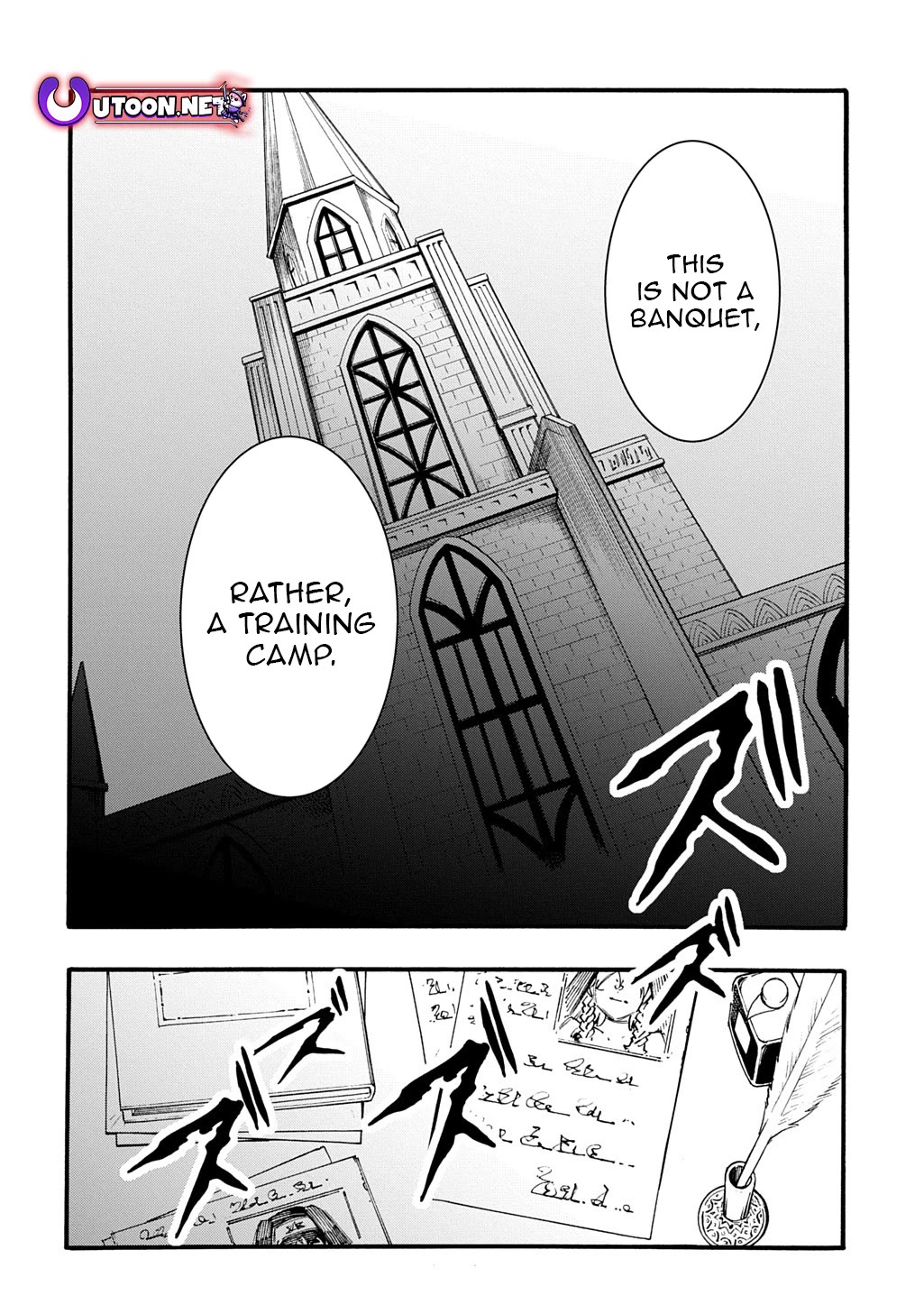 Meccha Shoukan Sareta Ken Chapter 47 page 4 - Chapter 47