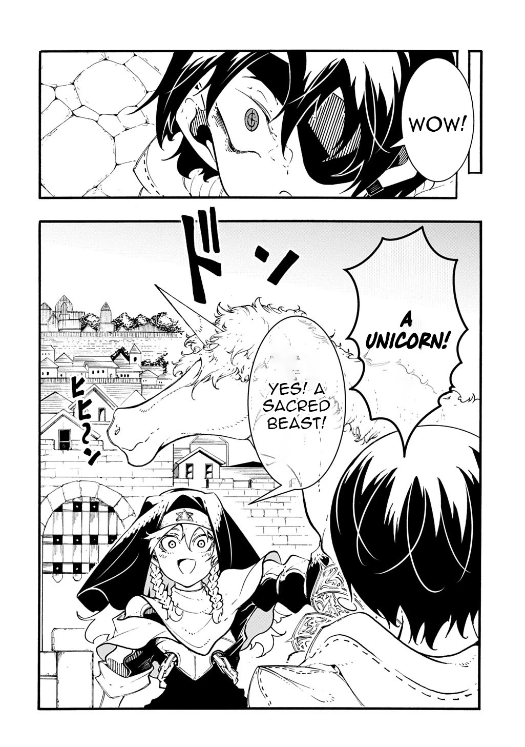 Meccha Shoukan Sareta Ken Chapter 47 page 6 - Chapter 47