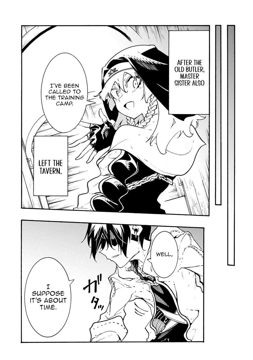 Meccha Shoukan Sareta Ken Chapter 48 page 15 - Chapter 48