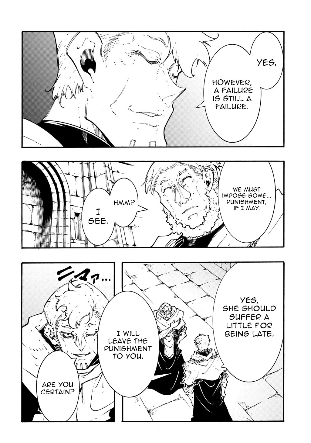 Meccha Shoukan Sareta Ken Chapter 48 page 18 - Chapter 48