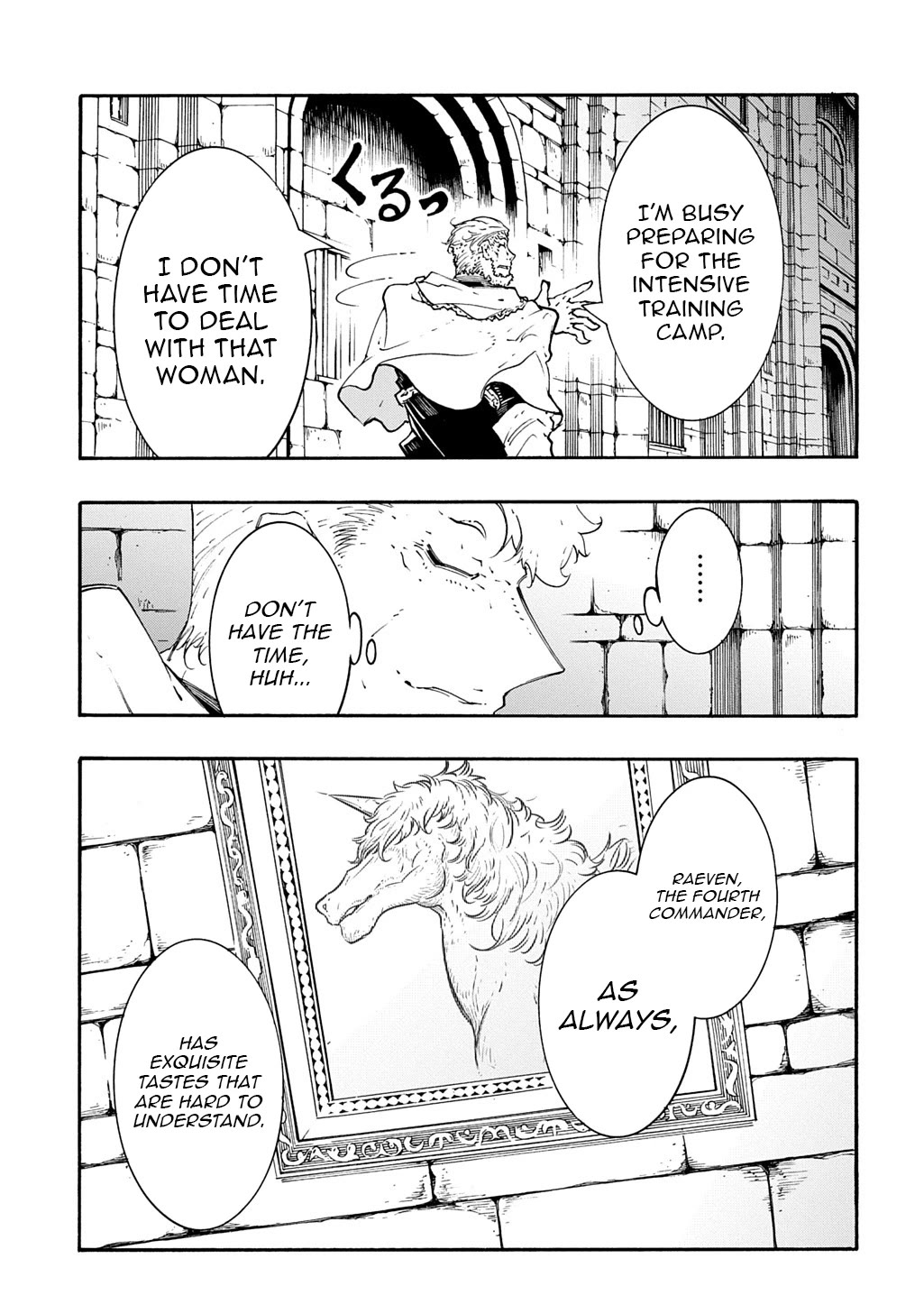 Meccha Shoukan Sareta Ken Chapter 48 page 19 - Chapter 48