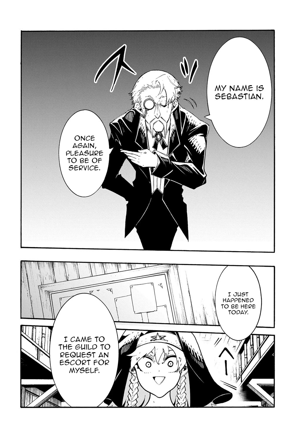 Meccha Shoukan Sareta Ken Chapter 48 page 2 - Chapter 48