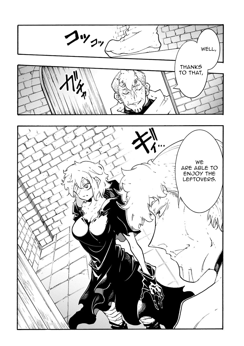 Meccha Shoukan Sareta Ken Chapter 48 page 20 - Chapter 48