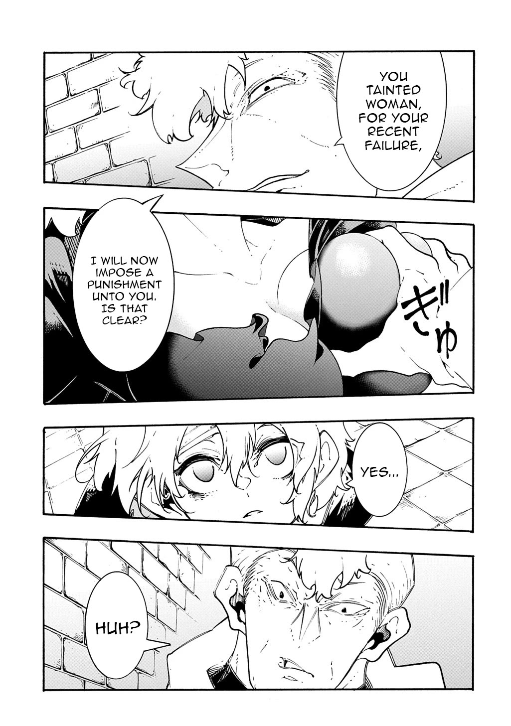 Meccha Shoukan Sareta Ken Chapter 48 page 21 - Chapter 48