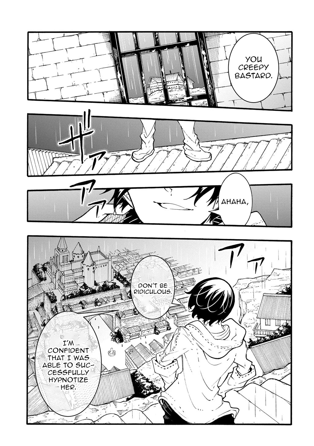 Meccha Shoukan Sareta Ken Chapter 48 page 23 - Chapter 48