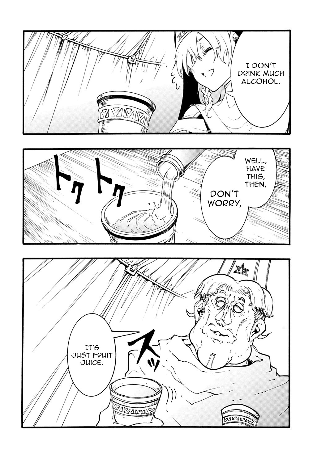Meccha Shoukan Sareta Ken Chapter 49 page 10 - Chapter 49