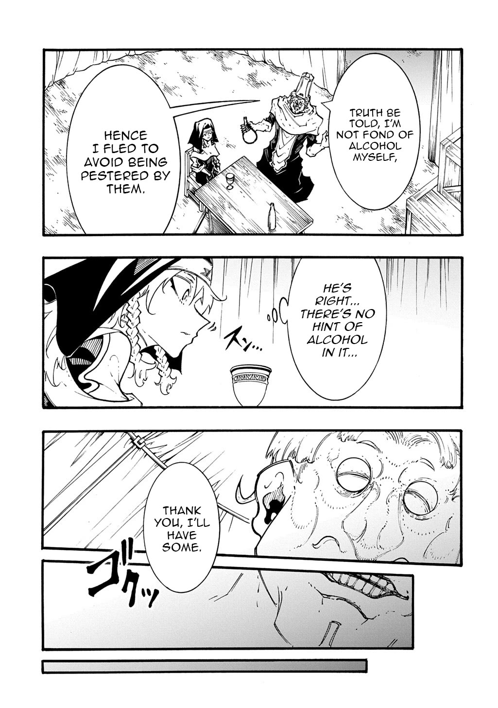 Meccha Shoukan Sareta Ken Chapter 49 page 11 - Chapter 49