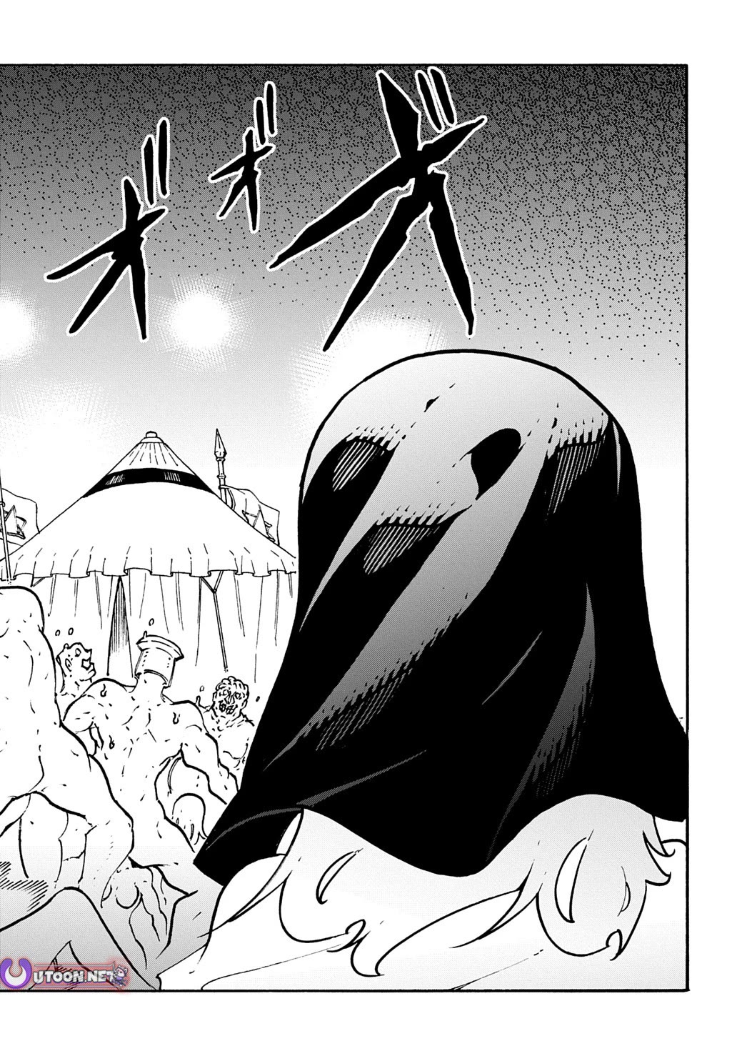 Meccha Shoukan Sareta Ken Chapter 49 page 12 - Chapter 49