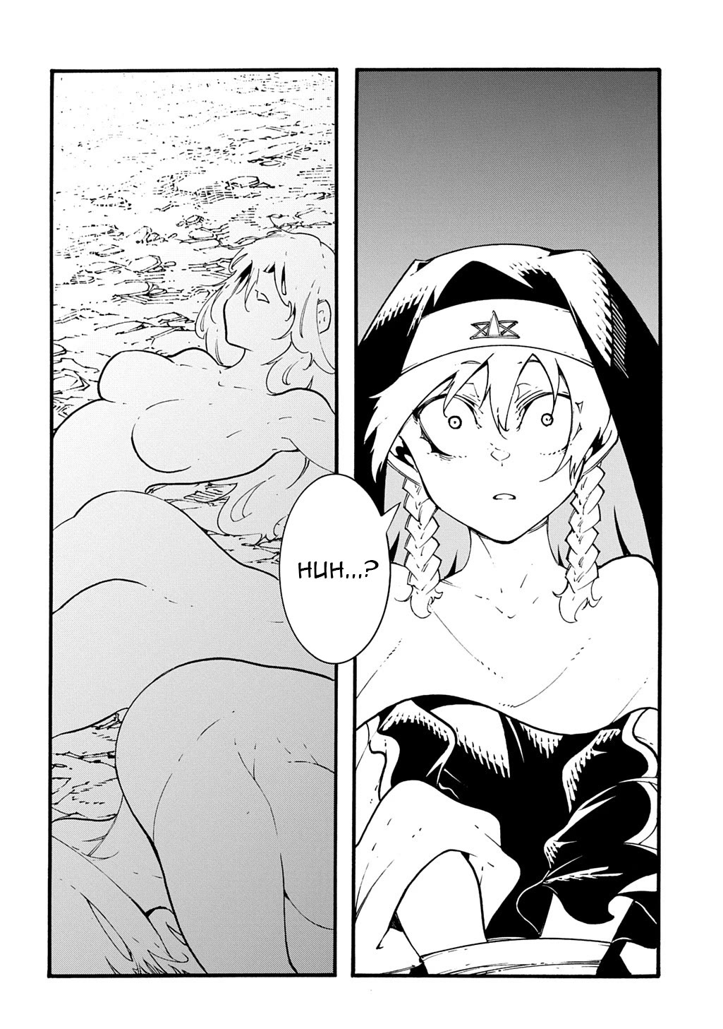 Meccha Shoukan Sareta Ken Chapter 49 page 14 - Chapter 49