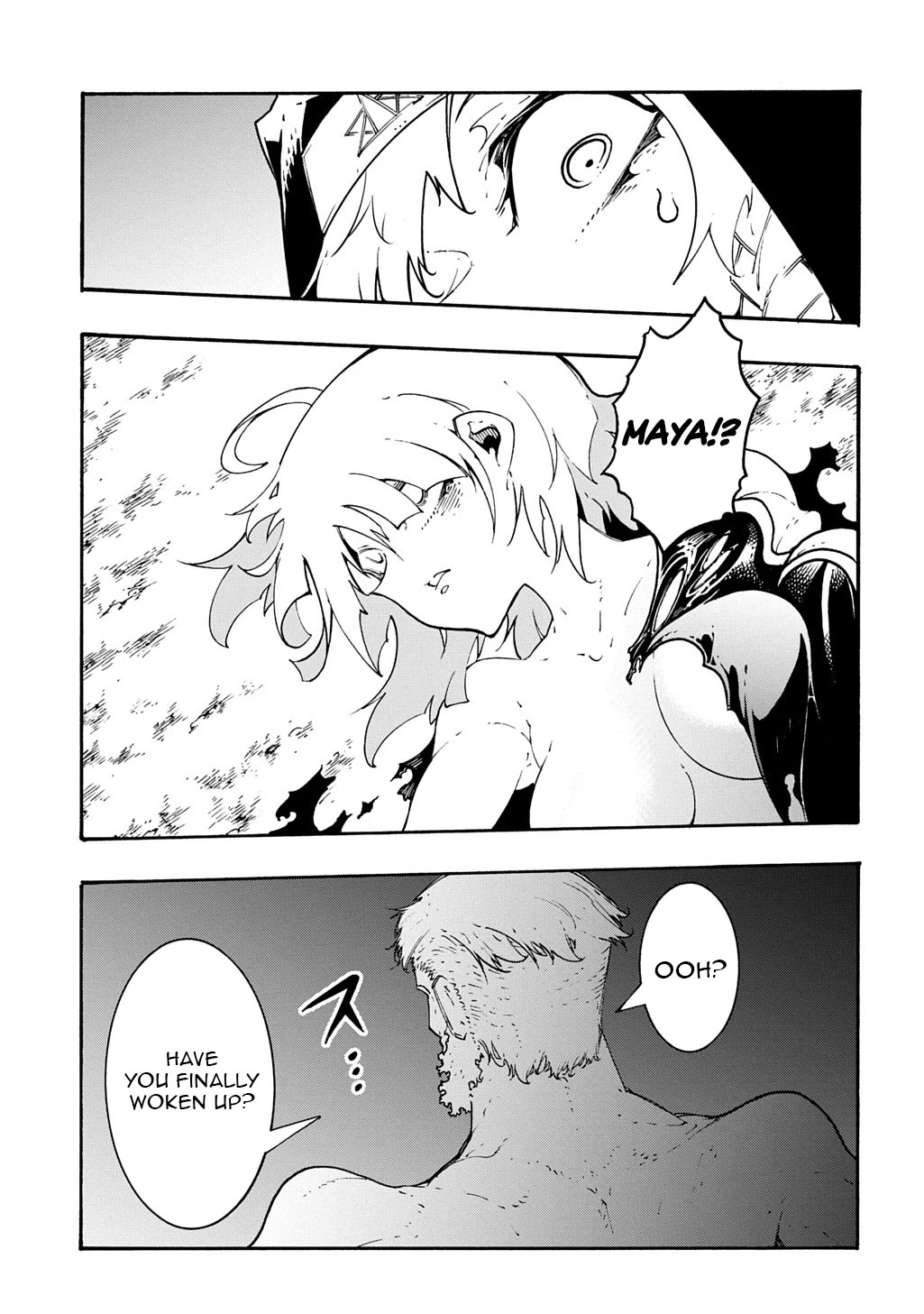 Meccha Shoukan Sareta Ken Chapter 49 page 15 - Chapter 49