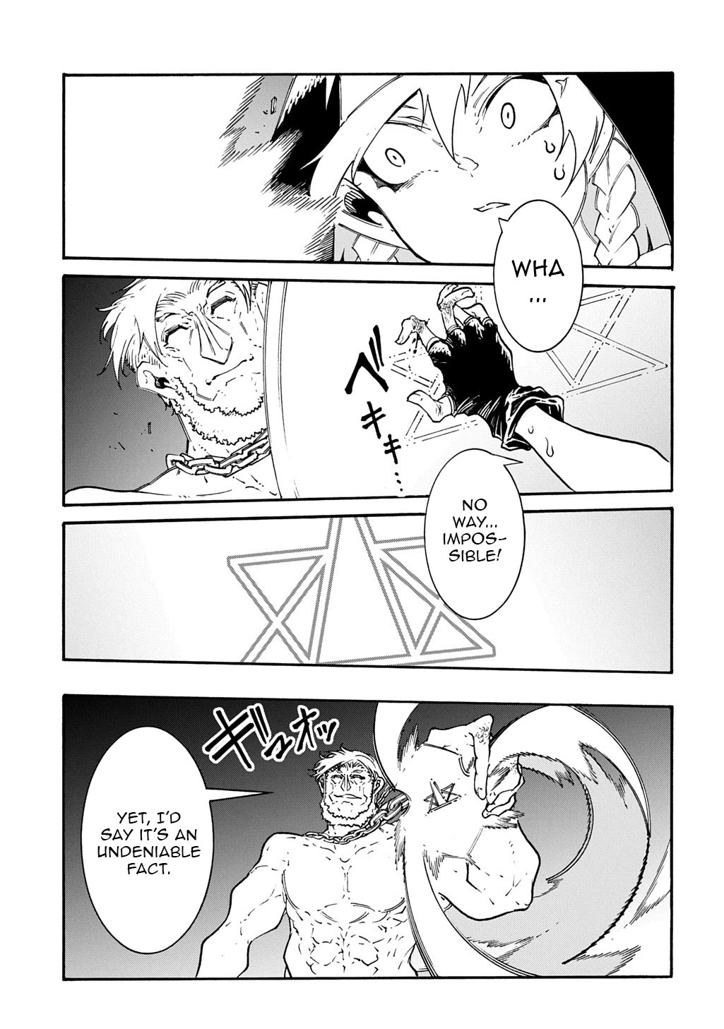 Meccha Shoukan Sareta Ken Chapter 49 page 21 - Chapter 49