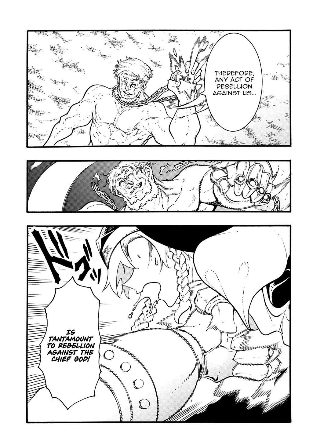 Meccha Shoukan Sareta Ken Chapter 49 page 25 - Chapter 49