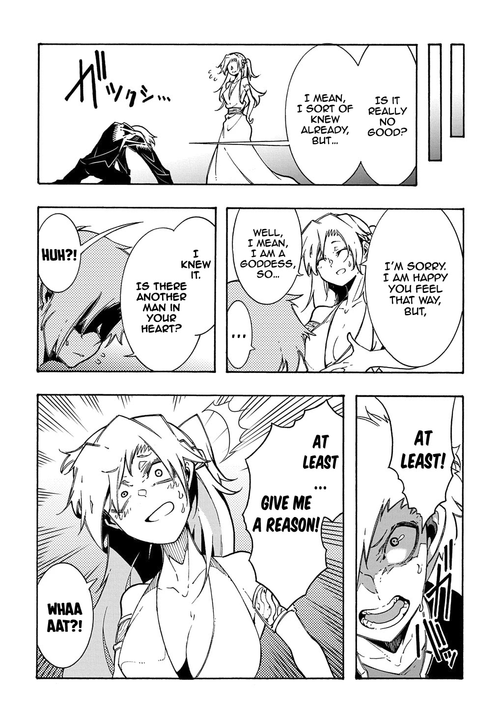 Meccha Shoukan Sareta Ken Chapter 5 page 10 - Chapter 5