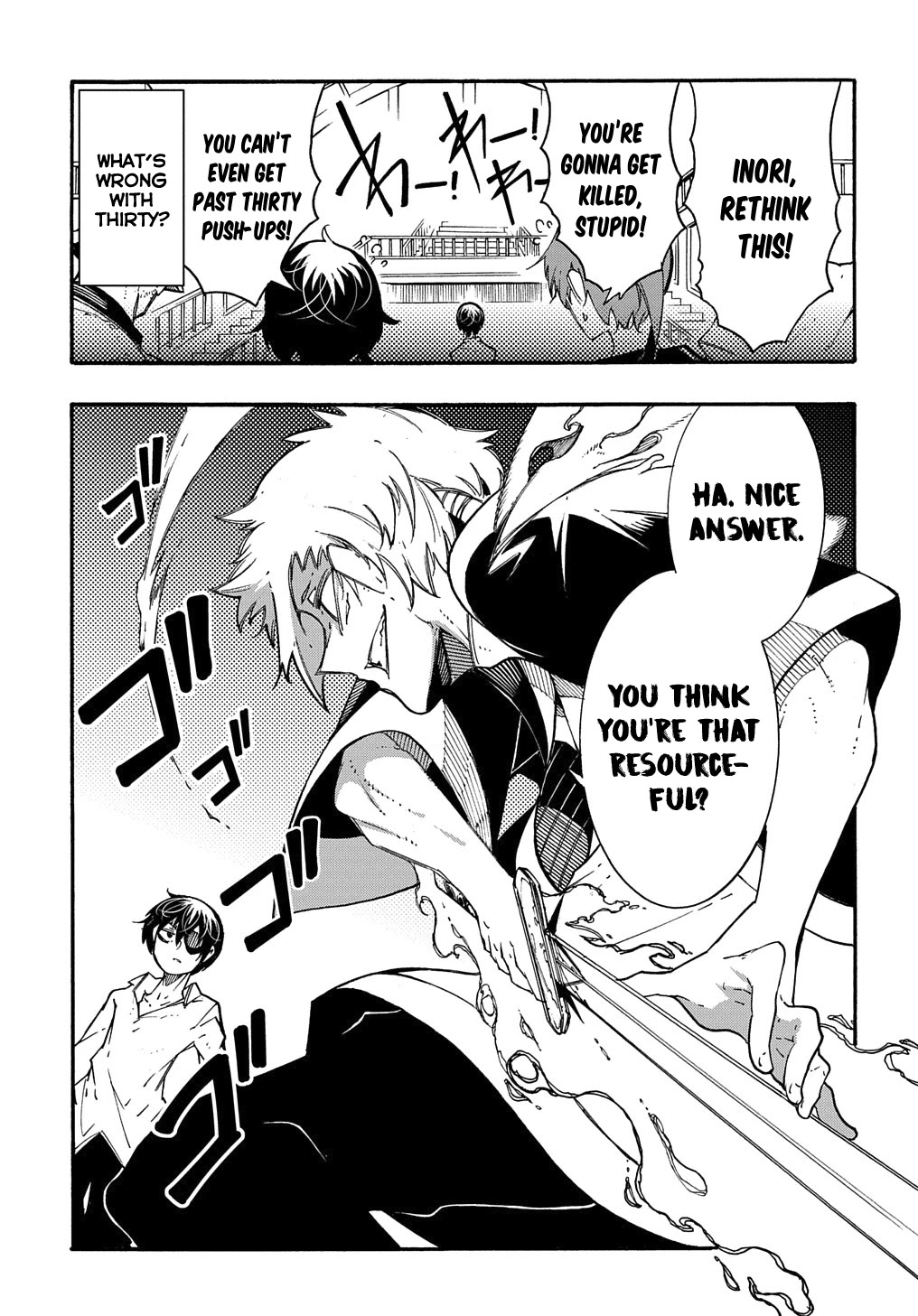 Meccha Shoukan Sareta Ken Chapter 5 page 16 - Chapter 5