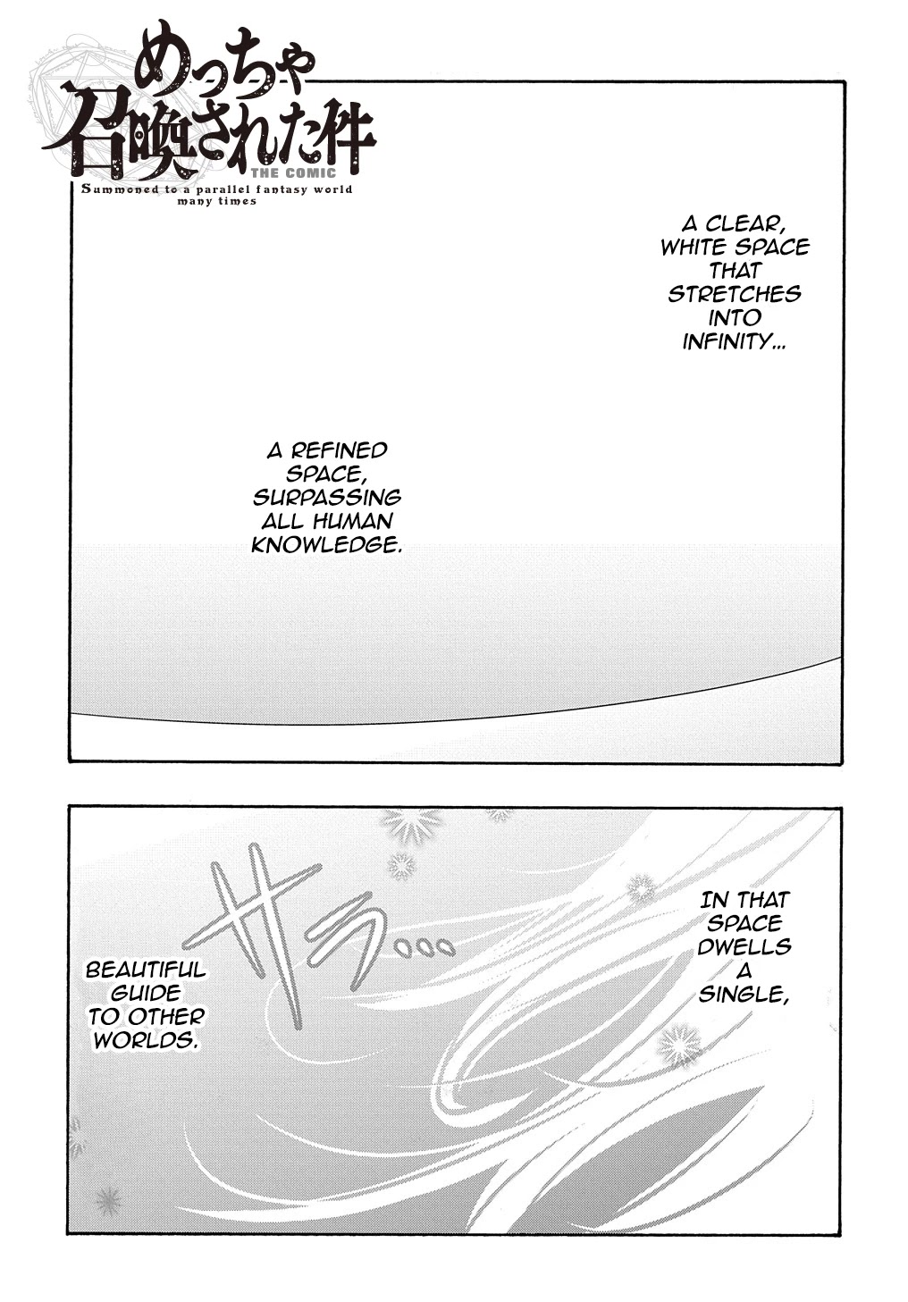 Meccha Shoukan Sareta Ken Chapter 5 page 2 - Chapter 5