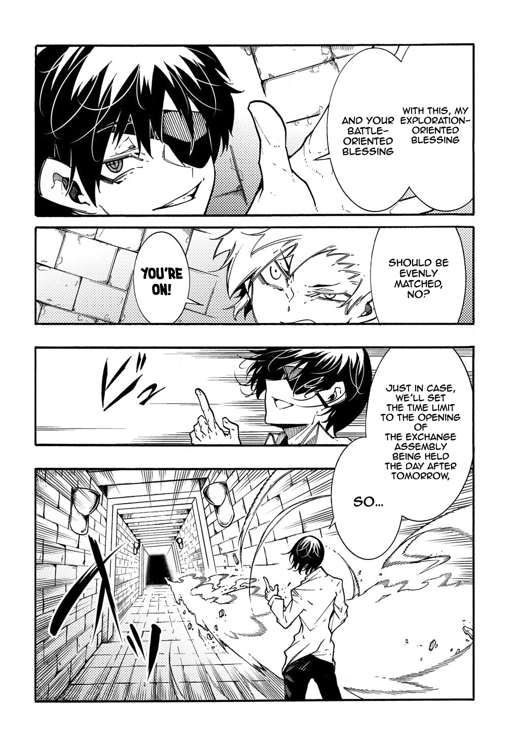 Meccha Shoukan Sareta Ken Chapter 5 page 23 - Chapter 5