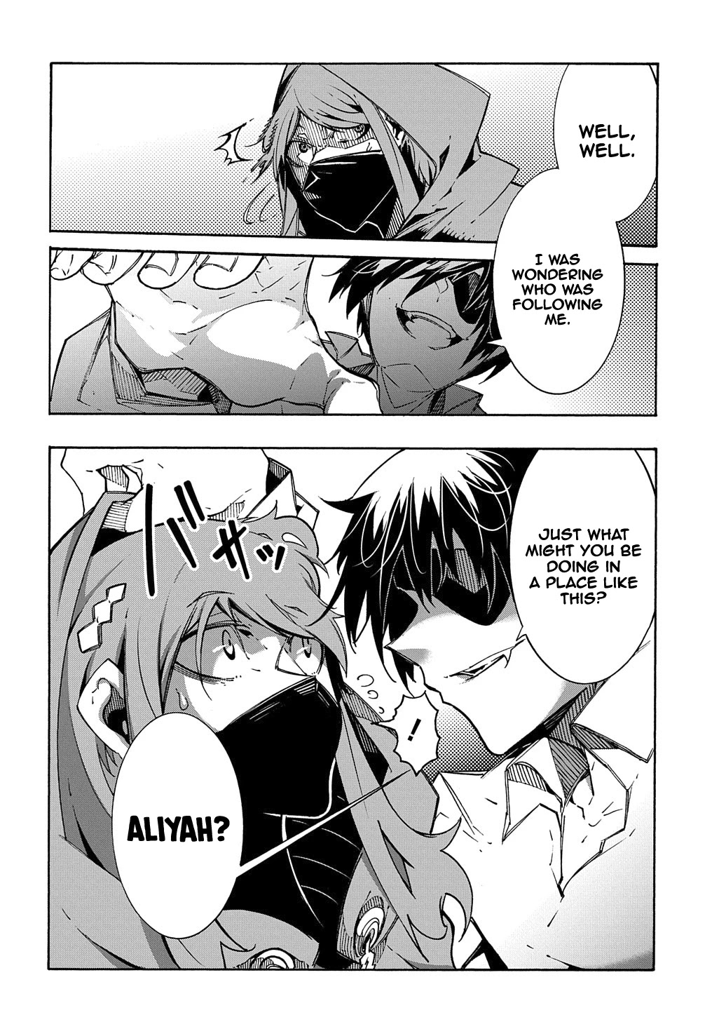 Meccha Shoukan Sareta Ken Chapter 5 page 29 - Chapter 5