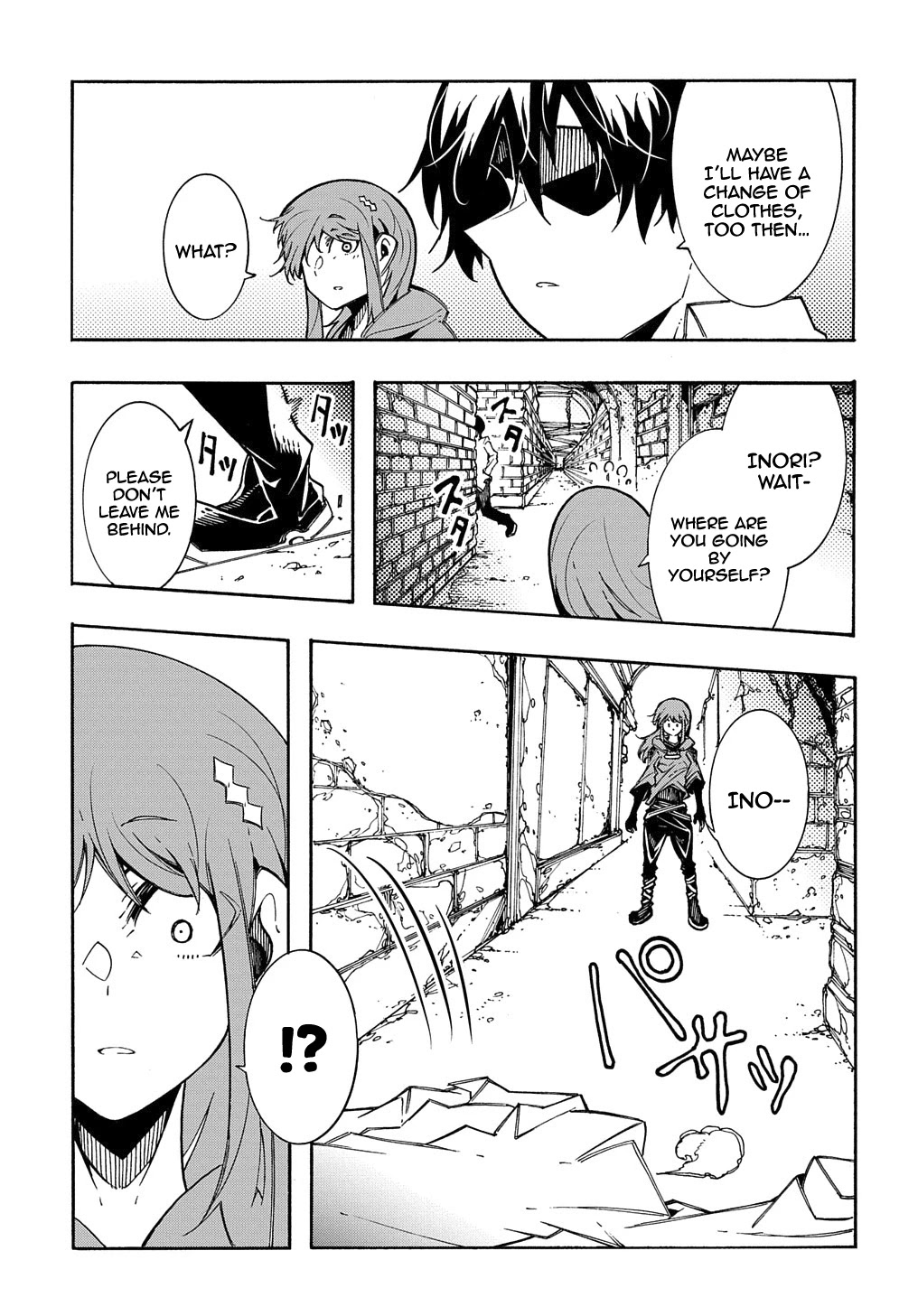 Meccha Shoukan Sareta Ken Chapter 5 page 34 - Chapter 5