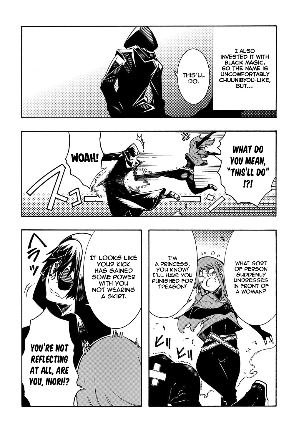 Meccha Shoukan Sareta Ken Chapter 5 page 39 - Chapter 5