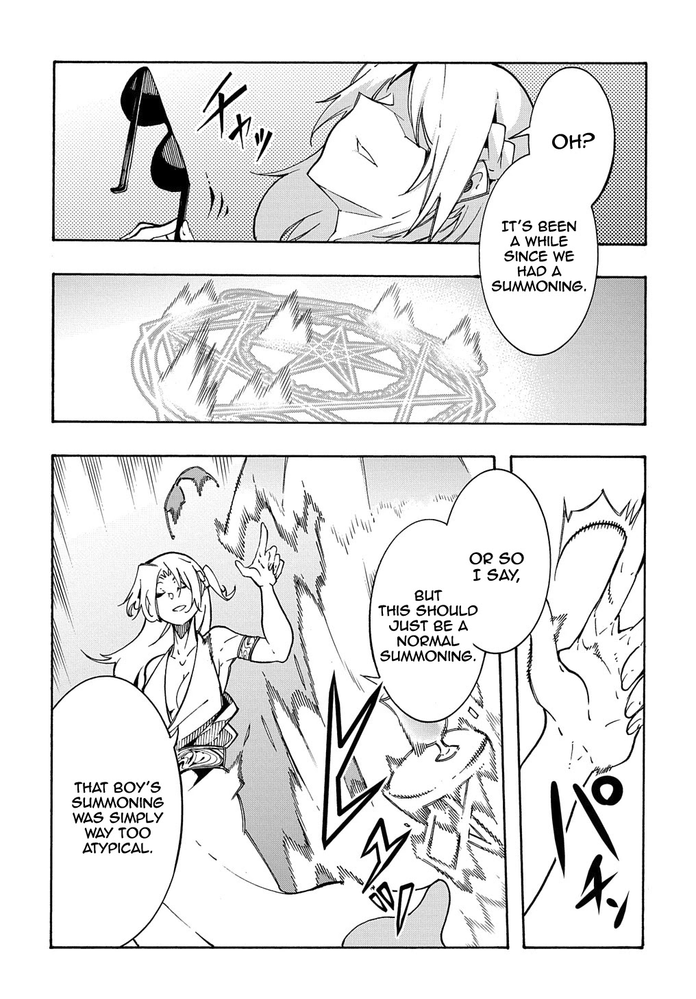 Meccha Shoukan Sareta Ken Chapter 5 page 4 - Chapter 5