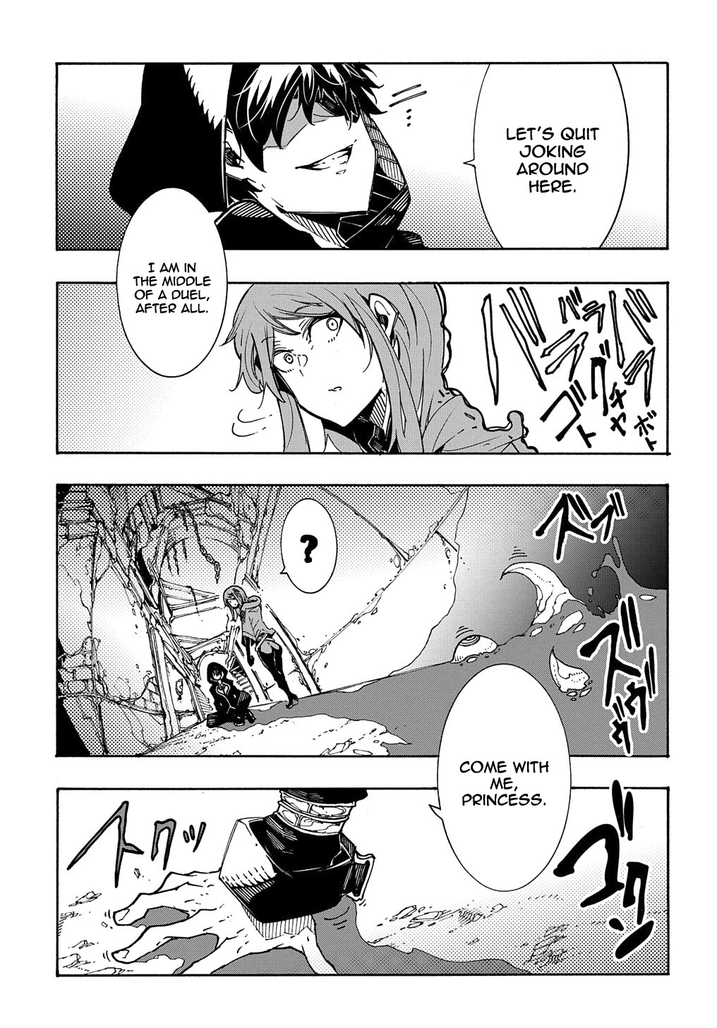 Meccha Shoukan Sareta Ken Chapter 5 page 42 - Chapter 5