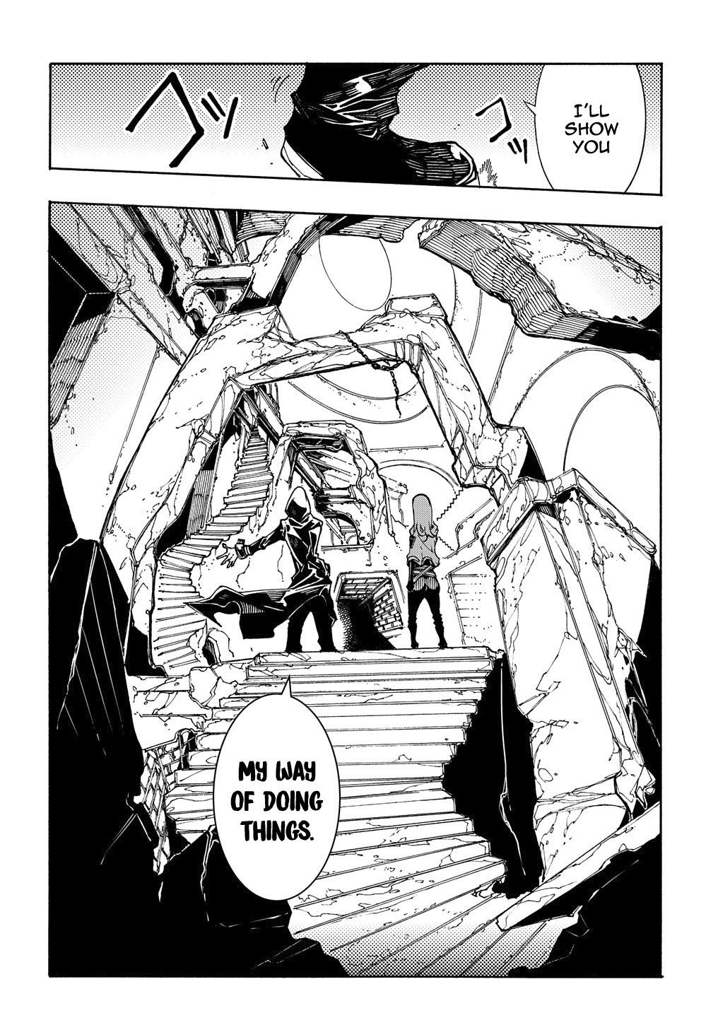 Meccha Shoukan Sareta Ken Chapter 5 page 43 - Chapter 5