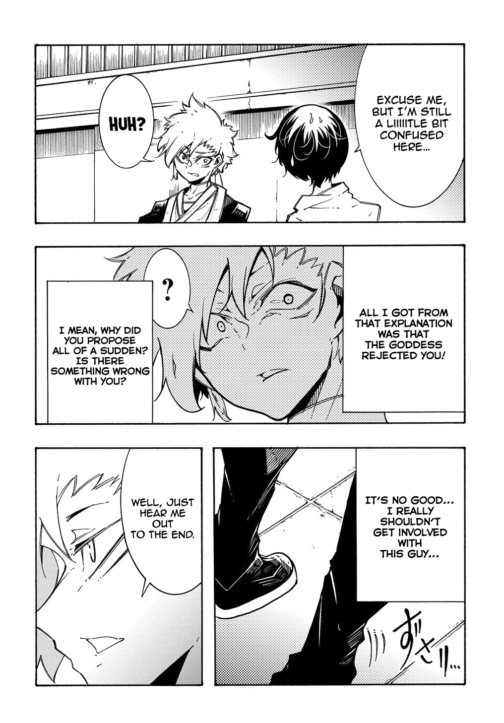 Meccha Shoukan Sareta Ken Chapter 5 page 9 - Chapter 5