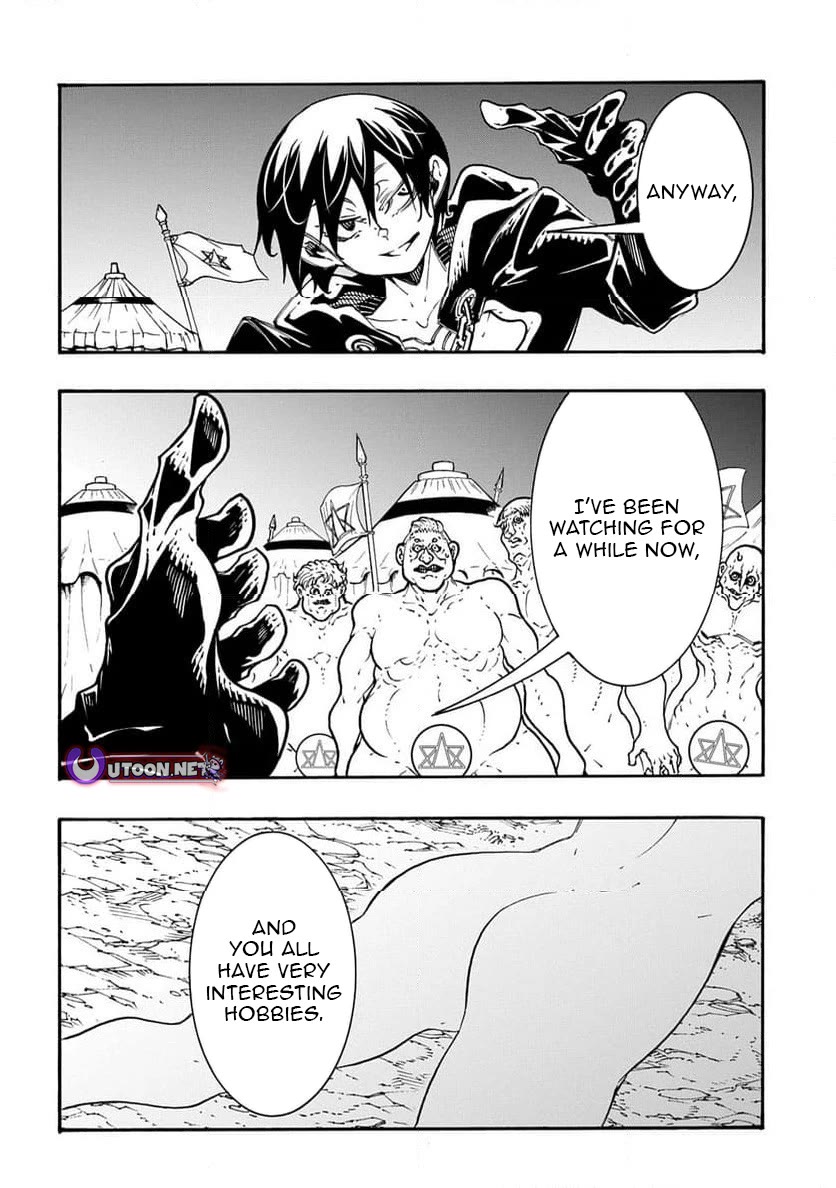 Meccha Shoukan Sareta Ken Chapter 50 page 12 - Chapter 50