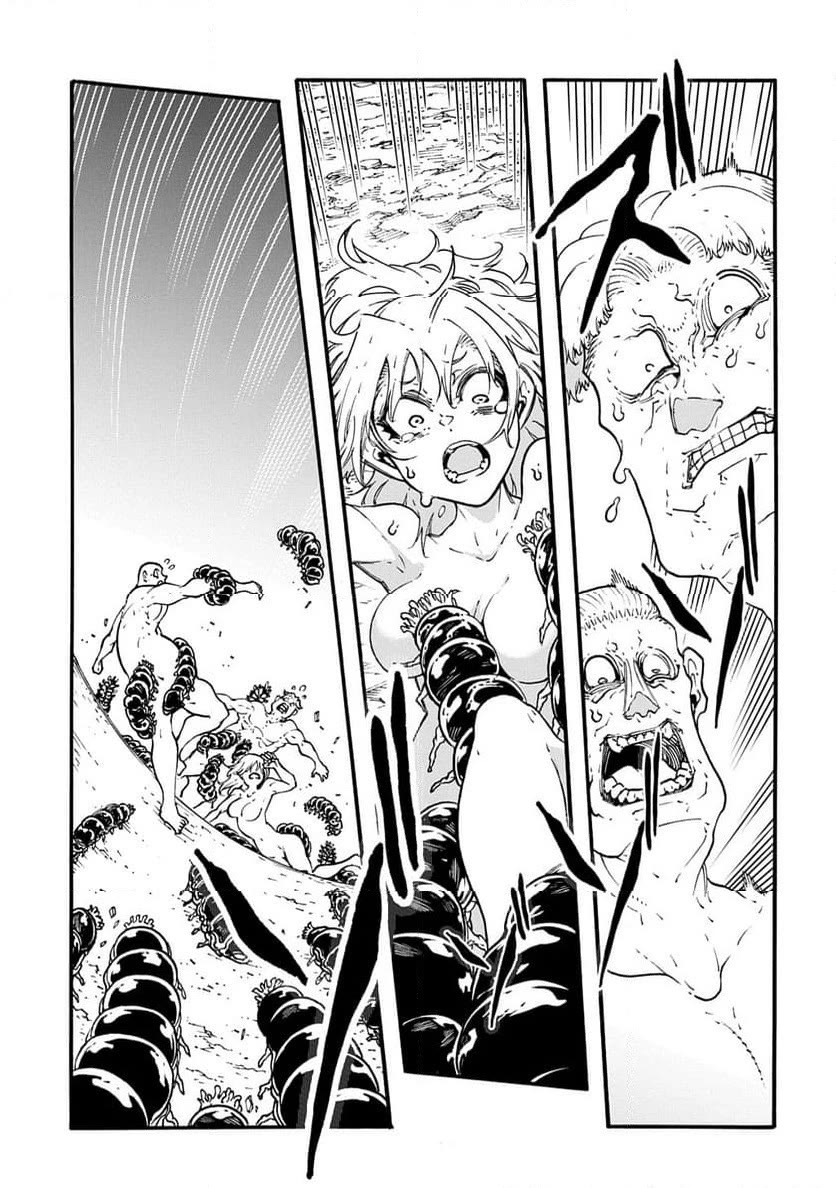 Meccha Shoukan Sareta Ken Chapter 50 page 15 - Chapter 50