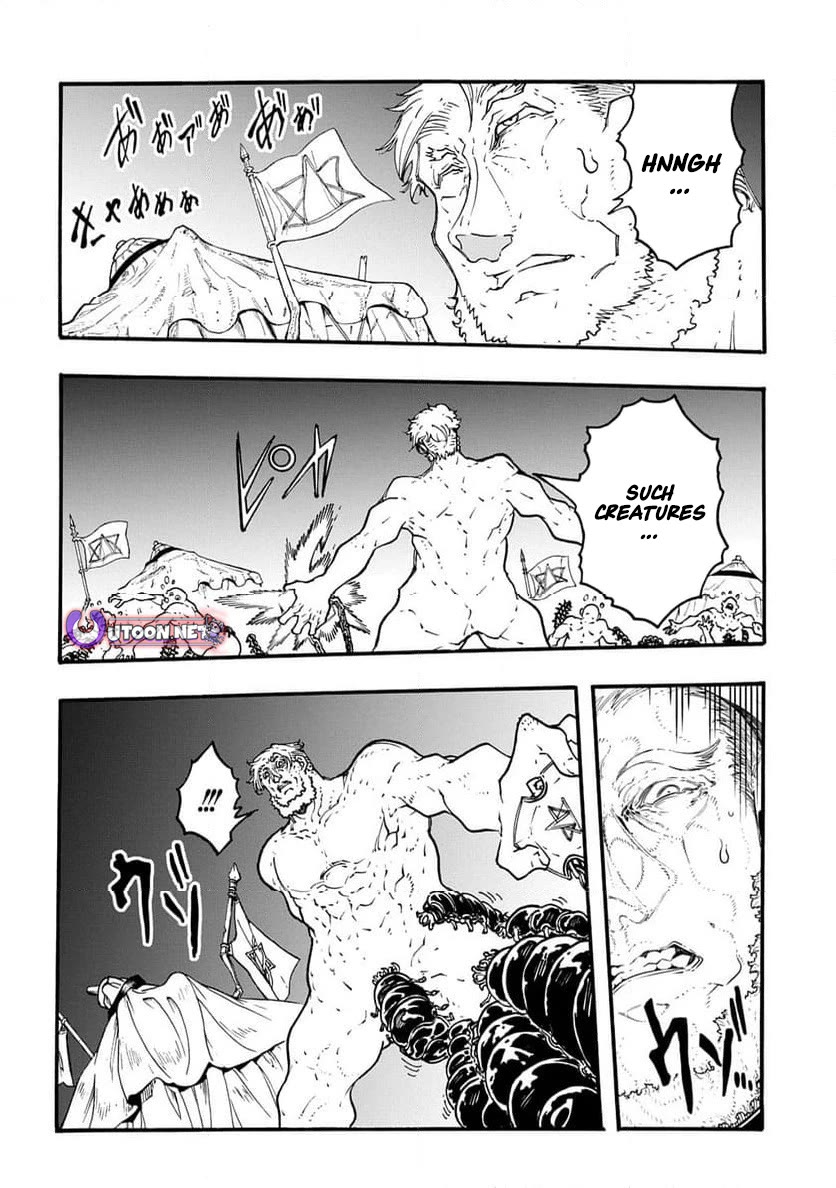 Meccha Shoukan Sareta Ken Chapter 50 page 16 - Chapter 50