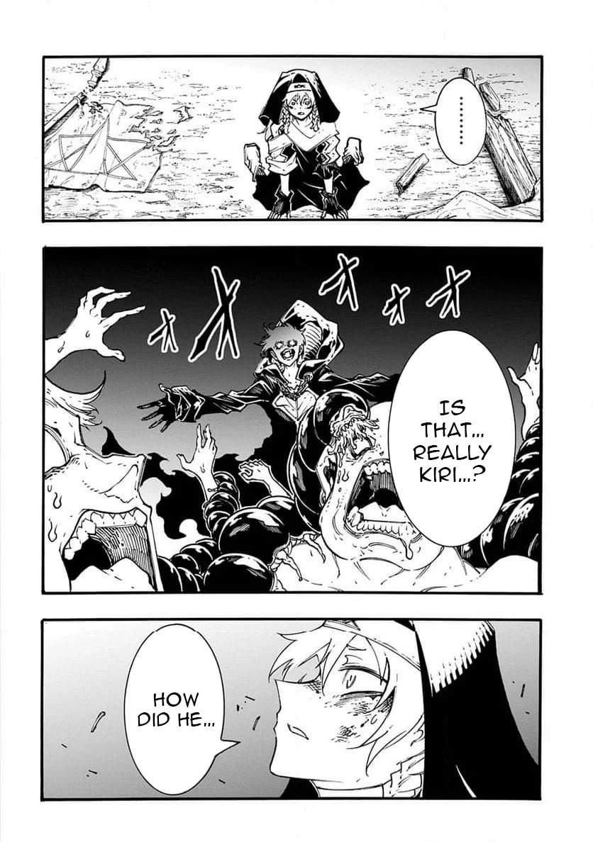 Meccha Shoukan Sareta Ken Chapter 50 page 18 - Chapter 50