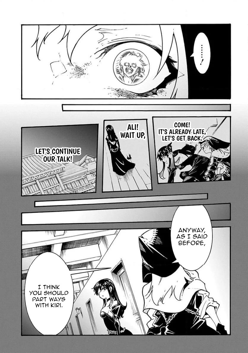 Meccha Shoukan Sareta Ken Chapter 50 page 19 - Chapter 50