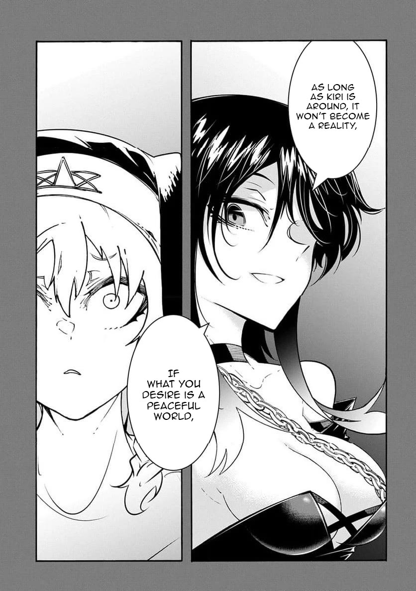 Meccha Shoukan Sareta Ken Chapter 50 page 25 - Chapter 50