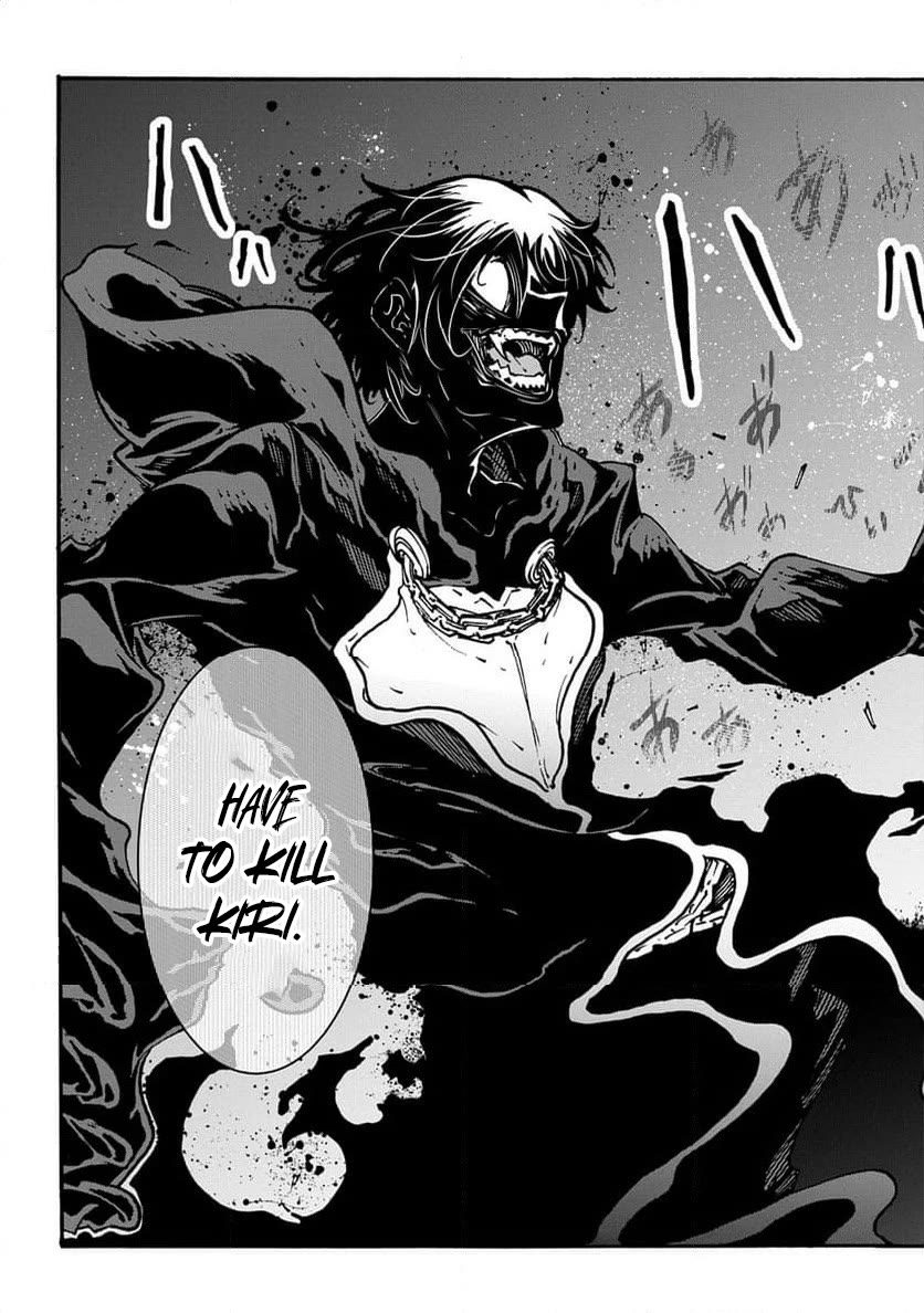 Meccha Shoukan Sareta Ken Chapter 50 page 27 - Chapter 50