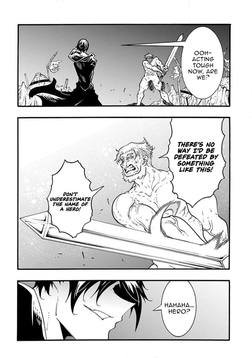 Meccha Shoukan Sareta Ken Chapter 50 page 30 - Chapter 50