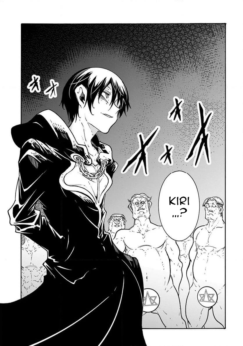 Meccha Shoukan Sareta Ken Chapter 50 page 9 - Chapter 50