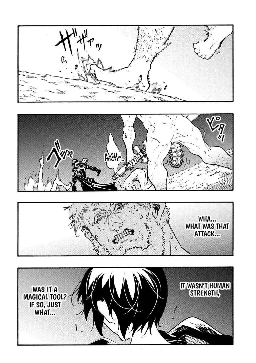Meccha Shoukan Sareta Ken Chapter 51 page 10 - Chapter 51