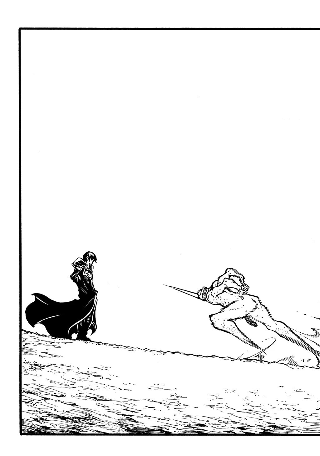 Meccha Shoukan Sareta Ken Chapter 51 page 15 - Chapter 51