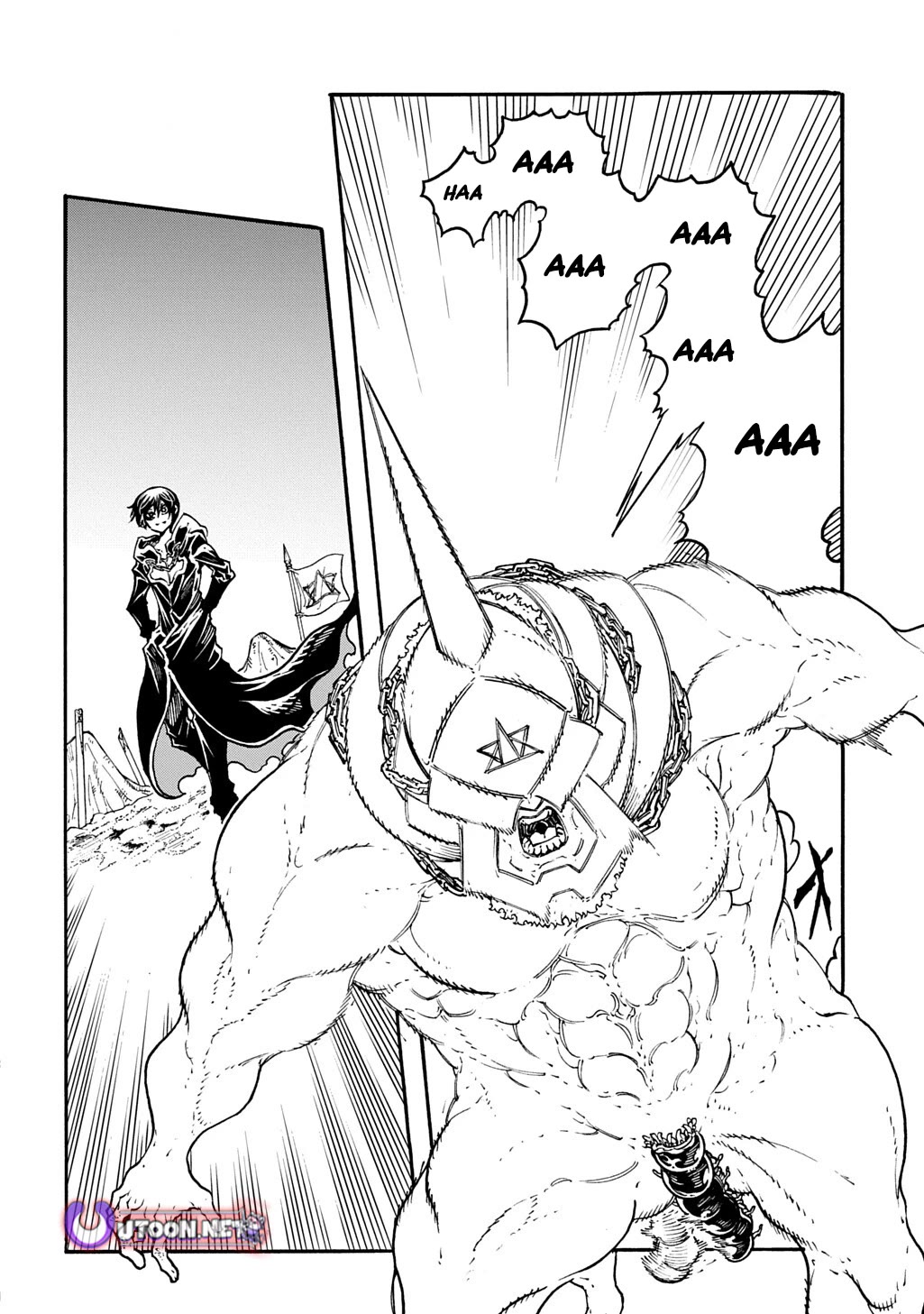 Meccha Shoukan Sareta Ken Chapter 51 page 16 - Chapter 51