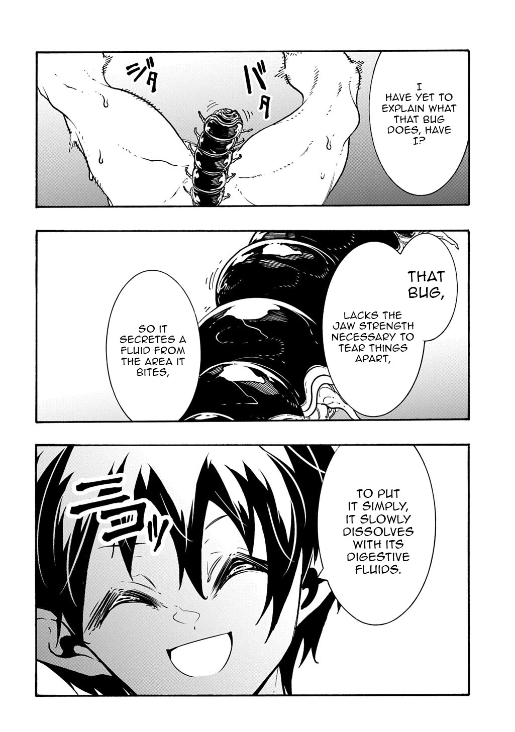 Meccha Shoukan Sareta Ken Chapter 51 page 22 - Chapter 51